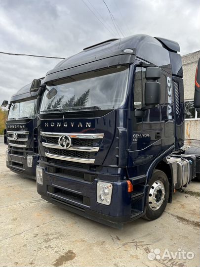 IVECO-Hongyan Genlyon C500, 2023