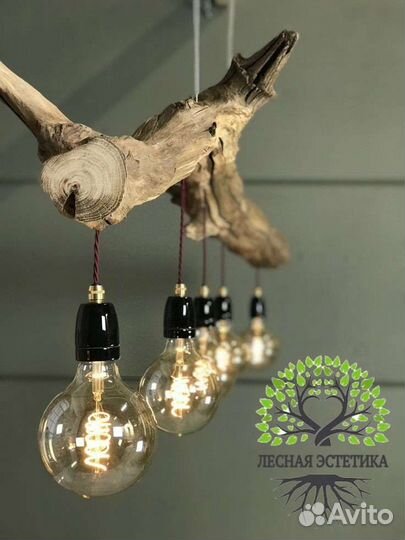 Интерьерные светильники из натурального дерева