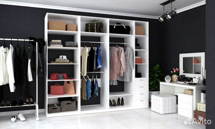 Гардеробная система купить