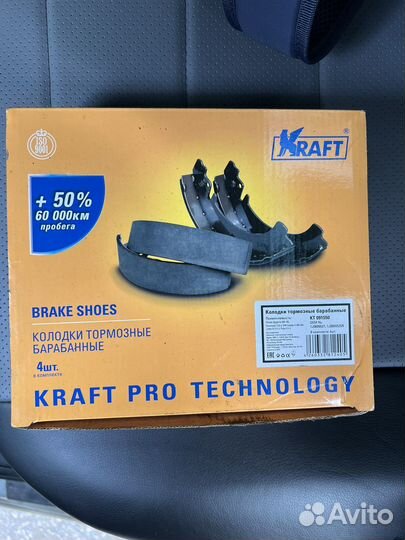 Тормозные колодки kraft polo jetta roomster caddy