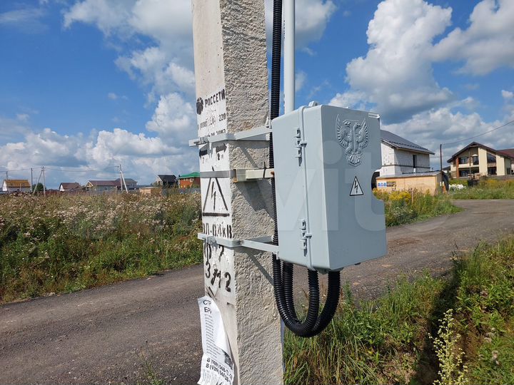 Участок 8 сот. (ИЖС)