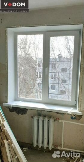 Окна на заказ