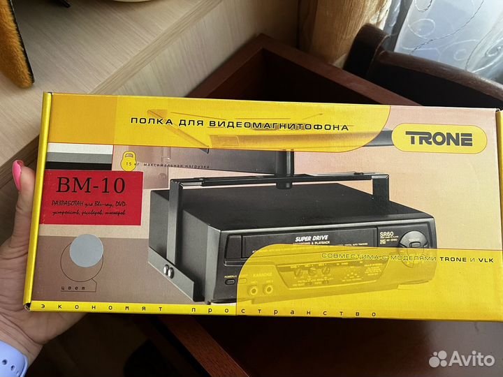 Полка для видео