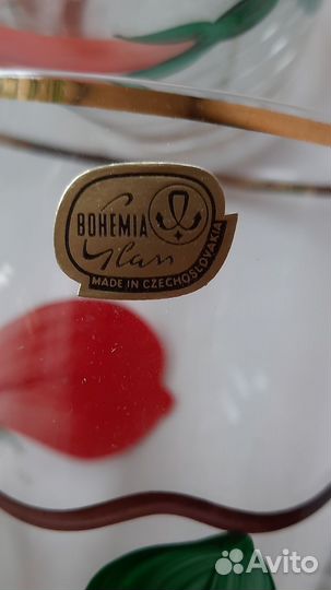 Графин с 6 стаканами для воды компота