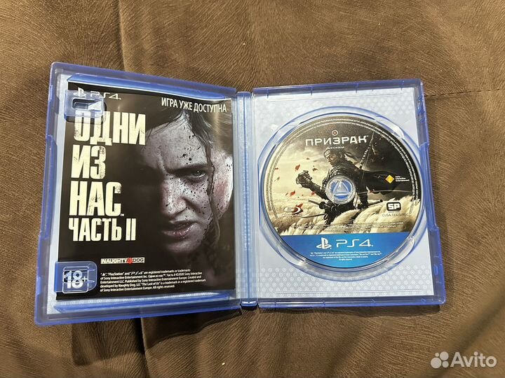 Призрак цусимы для ps4/5