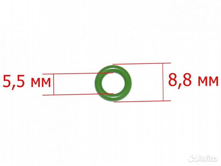 Прокладка кофемашины DeLonghi OR 2021