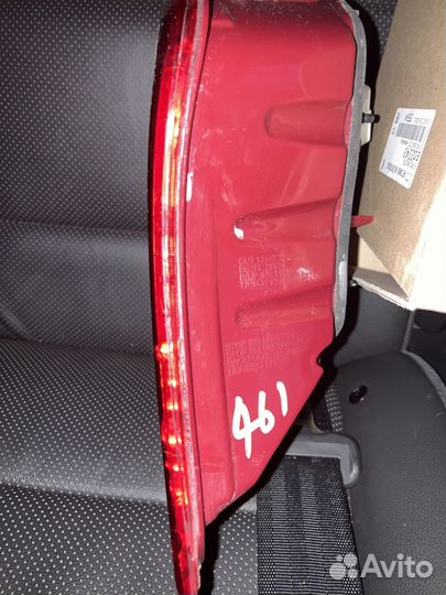 Фонарь задний левый Гранд Санта Фе III DM