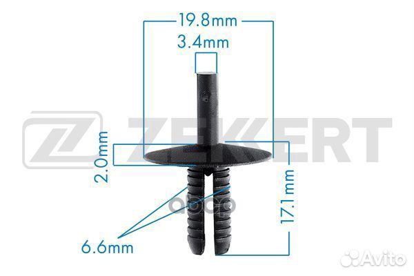 Клипса крепёжная BMW (миним. кол-во заказа 10 ш