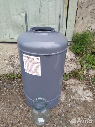 Автоклав Беларусский 30 литров