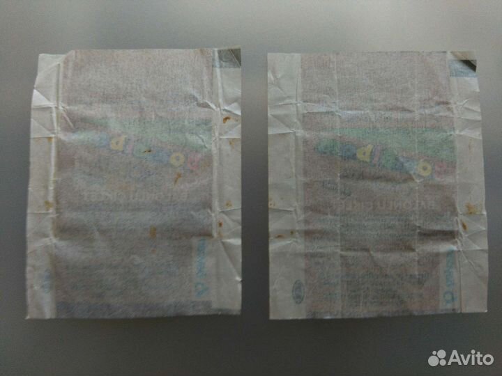 Обёртка от жвачки Бомбибом