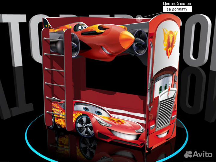 Двухъярусная детская кровать для мальчика с бортик