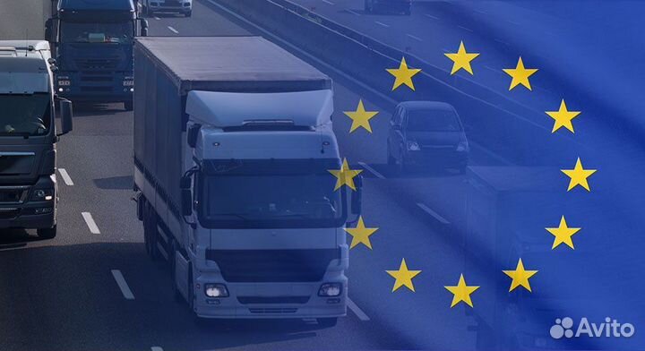 Логистика и таможенное оформление по всему миру