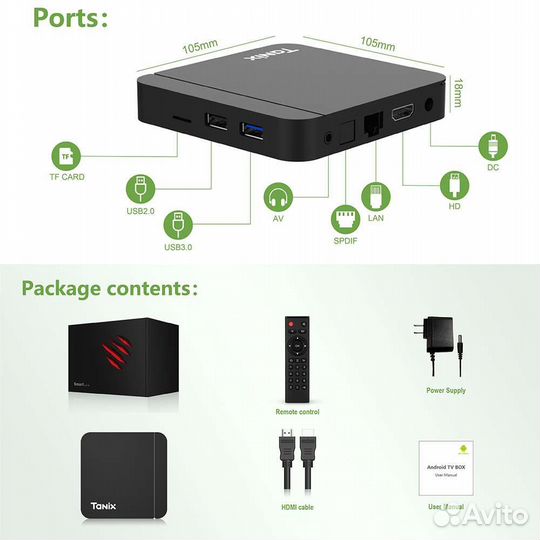 Smart box TV android / Андроид Тв / Приставка