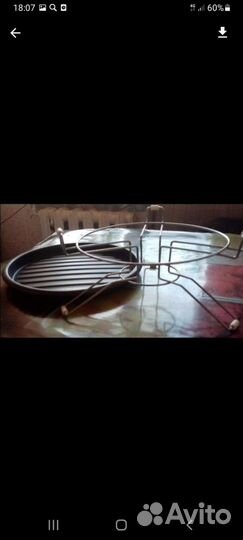 Подставка с формой