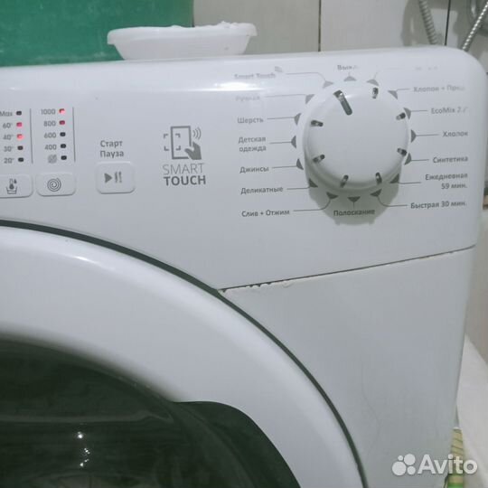 Стиральная машина бу candy