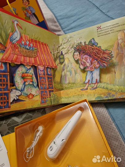 Волшебный карандаш книги с заданиями Златовласка