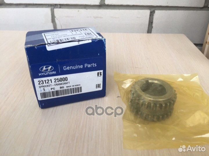 Шестерня коленвала 2312125000 Hyundai-KIA