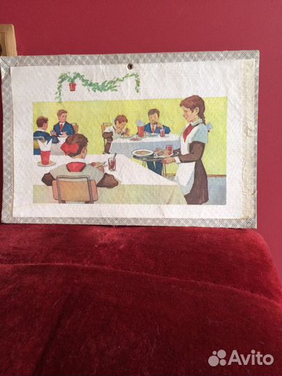 Винтажные плакаты,постеры СССР