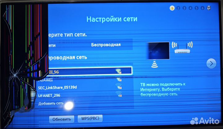 Main плата BN41-01958A