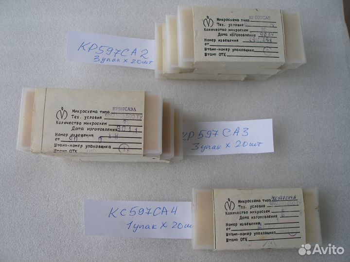 Микросхемы икн пр-ва 