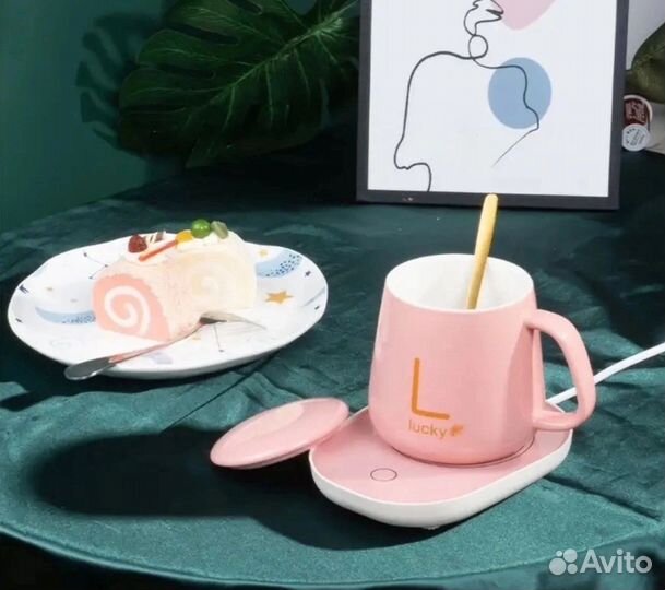 Кружка с подогревом в подарочной упаковке