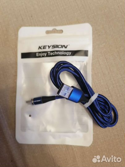 Кабель для зарядки телефона