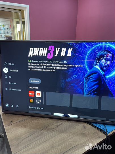 Телевизор smart tv DexpF43F8000Q/G