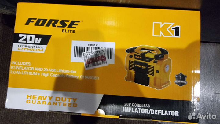 Компрессор автомобильный forse