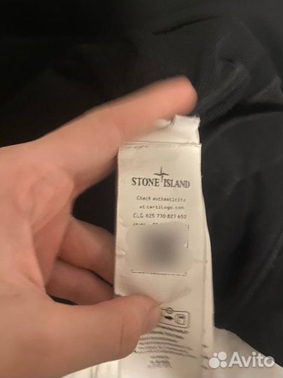 Худи stone island