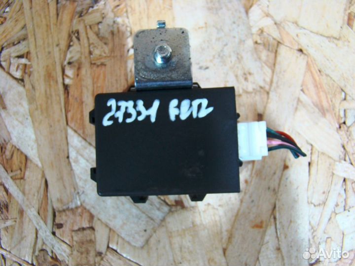 Hyundai Getz Антенна иммобилайзера