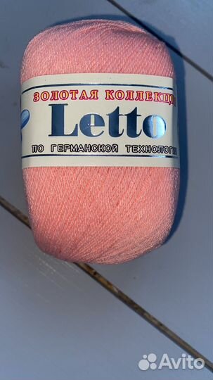 Leto Пряжа хлопок. Чёрная