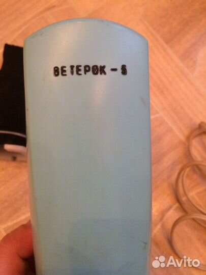 Электрощетка-пылесос «Ветерок 3»