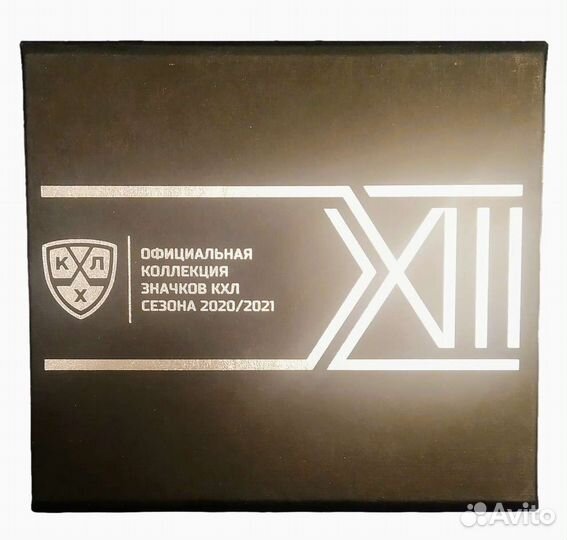 Значки хоккей кхл - xiii сезон