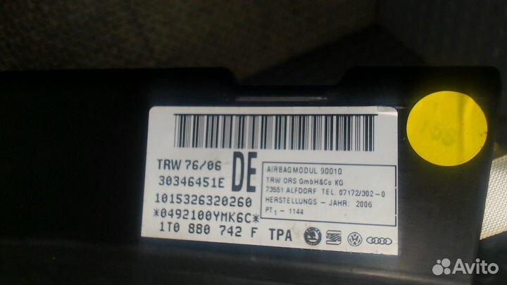 Подушка безопасности боковая Volkswagen Touran, 20