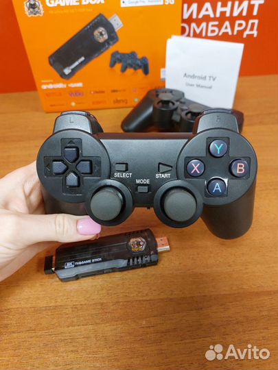 Игровая приставка Game Box M98
