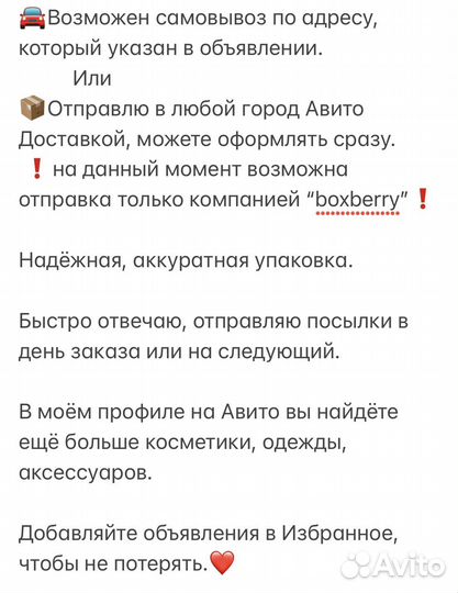 Намотка для ракетки wilson оригинал