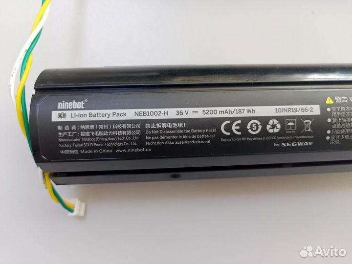Аккумулятор для самоката и гироскутера