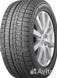 Bridgestone Blizzak Revo GZ 225/55 R17 97S
