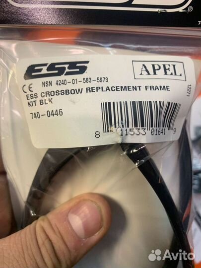 Очки ESS Crossbow, оригинал