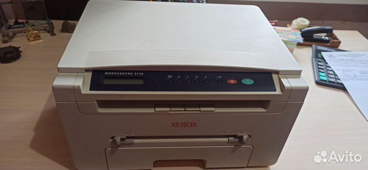 Мфу лазерный