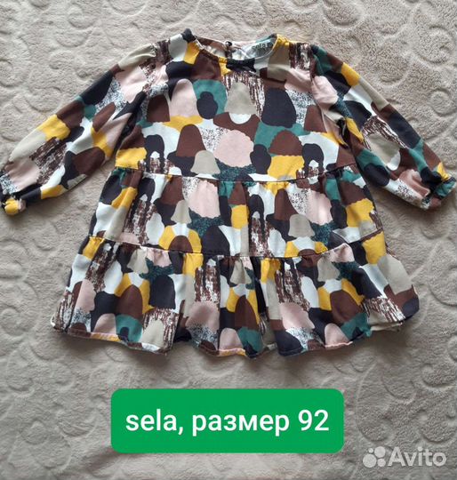 Платье для девочки