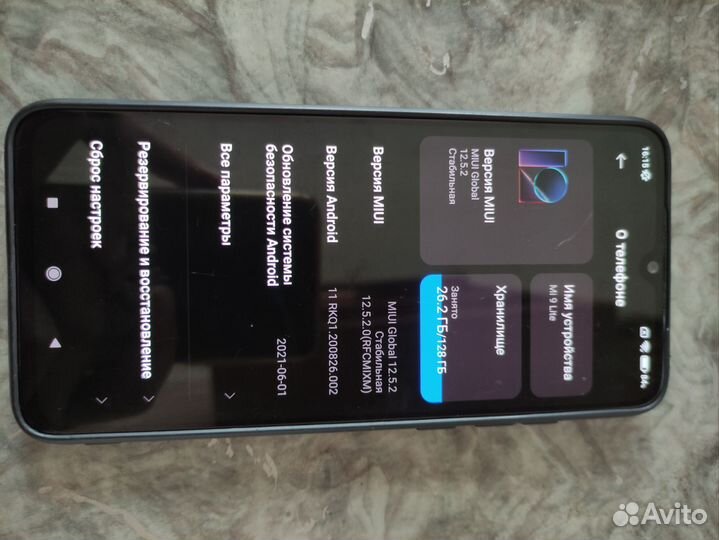 Xiaomi Mi 9 Lite, 6/128 ГБ
