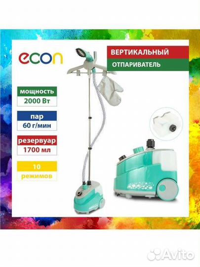 Аренда инструмента, оборудования