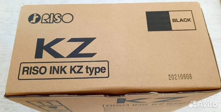 Краска Riso KZ оригинал (S-1370)