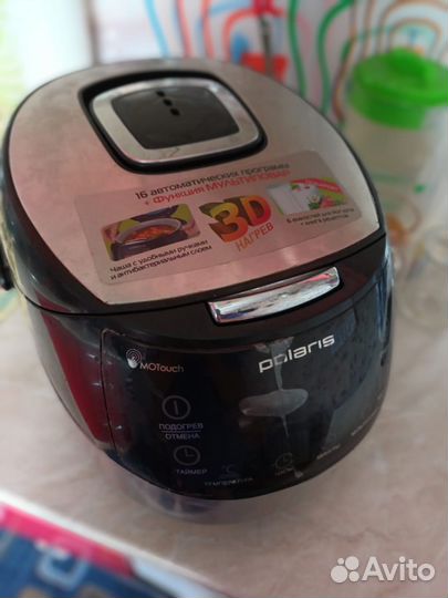 Мультиварка