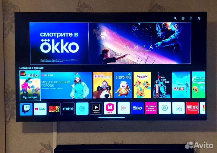 Телевизор Lg oled c1 55