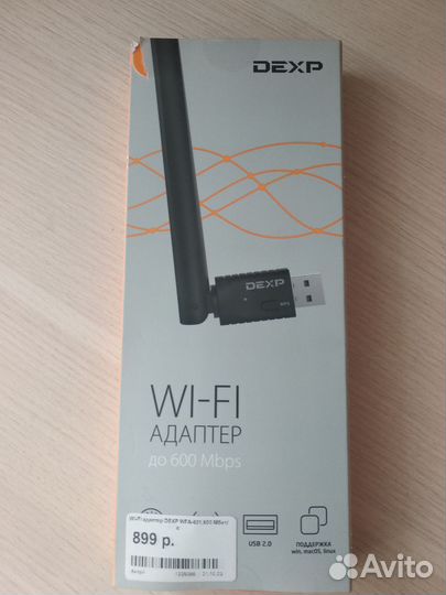 Wifi адаптер для пк