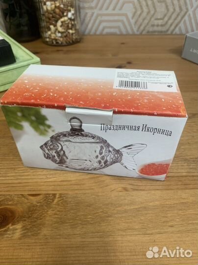 Икорница стеклянная рыбка
