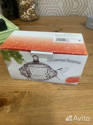 Икорница стеклянная рыбка