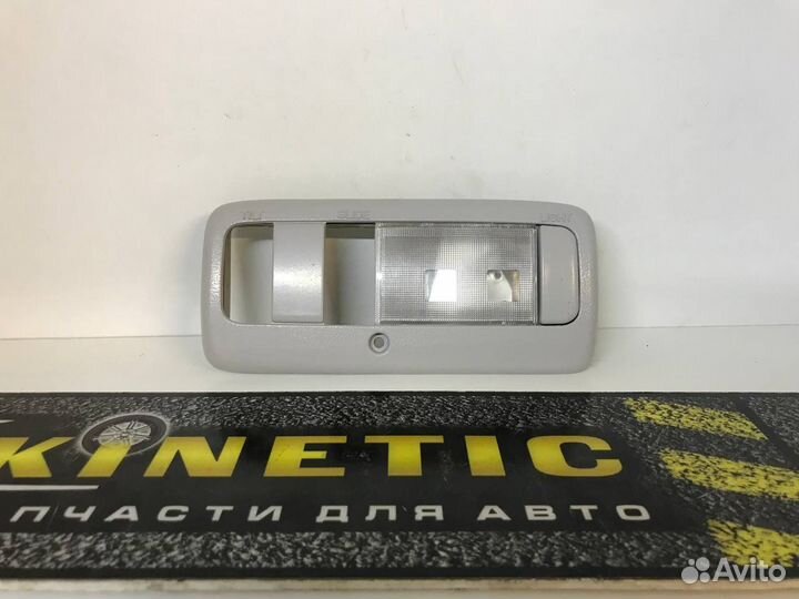 Плафон освещения передний (серый) Geely MK MK Cros